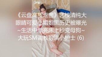 娇小妹子深夜路上边走边跳蛋震动_回到车上口交啪啪