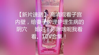 寻花极品颜值苗条长腿美女