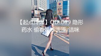 后入上海巨臀妹妹