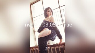 扣扣传媒 FSOG030 极品网丝长腿女神▌丝丝女神▌欲望的诱惑