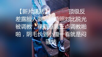 【典韦寻花】东南亚探花短发妹妹，小伙自己操完让老大爷也享受一下，搞了几下不行了