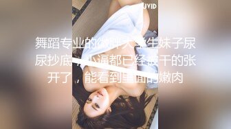 【新片速遞】 新人眼镜妹母女一起秀！女儿比较嫩粉穴！超淫荡振动棒猛插，骑在身上扭屁股，互磨奶子浪叫