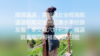 身材天花板极品女神，推特顶级反差婊【杜从流】私拍，无可挑剔的身材和大奶，紫薇啪啪母狗属性拉满