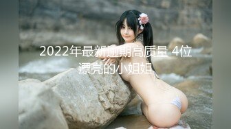 极品校花级女神【桃乃沐香奈】✅看小桃用足穴征服肥肉棒 精液射满人家的骚穴，清纯唯美小仙女超反差