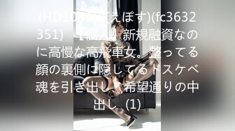 H4610 ki231214 吉形 結佳 26歳