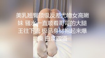 帶清純女友上摩鐵.一進門就等不急開幹了