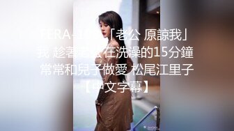 糖心Vlog 發情少女亂倫 哥哥人家想要妳的肉棒 婷蘿莉