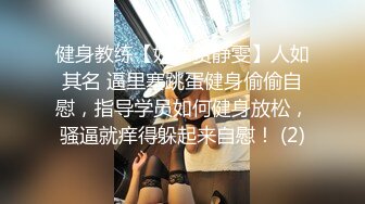 STP26535 长发苗条女友被暴力打桩超级刺激，先洗澡再到床上超多姿势做爱，叫声销魂 VIP0600