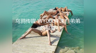 葫芦影业 HLW-010 COSER女友爆操日