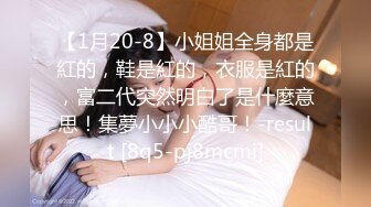 香蕉视频.XJX0090.雨萌.白丝制服，老师的精液爆射2米