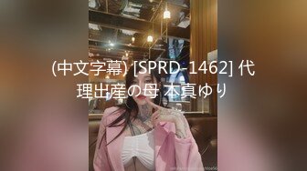 日本极品熟女淫妻痴女天花板「Pleasure Loving JP」OF露脸偷情私拍 浓密调情后入操出臀浪