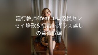 【新速片遞】杭州女神 · Ts依依 - ♈ 早上起来就被拉到阳台，吃哥哥晨勃的老二， 最后尿到我的嘴里，好会欺负人哦~ 