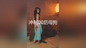 最新高颜值SSS级甜美女神▌婕咪 ▌爆乳鹿角家政女仆 白虎蜜穴强势插入 唯美性交童颜巨乳