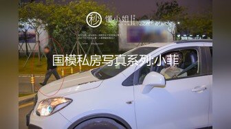 【AI换脸视频】佟丽娅 痴汉电车[国产无码]