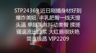 面试诈骗系列-超美时装模特被假机器人忽悠一会穿上旗袍一会脱光衣服扫描身体,最后因为她是白虎没有阴毛扫描失败