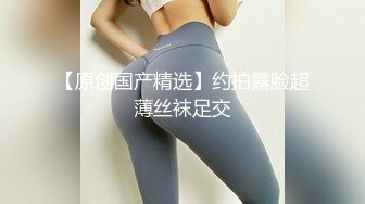 91茄子.巨屌偷窥客潜入女邻居家中内射