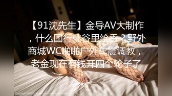 大奶美女强上小男友！抓着JB搞硬操逼，骑乘位扶着屌猛坐