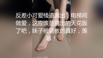 22岁学生妹女仆装近景调情啪啪