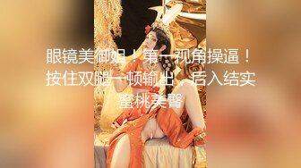 【极品性爱❤️淫乱人妻】高颜值极品淫妻『小柔』老公找了多个单男一起操淫妻 三根肉棒一起吃 被操的白浆淫水横流 完美露脸