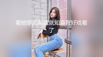 【超顶❤️鬼父乱伦】女儿婷宝✿ 爆肏女儿及闺蜜胖妹 鲜甜海鲜吮汁蜜穴 紧致白虎夹吸榨射 胖妹白浆泛滥被榨干了