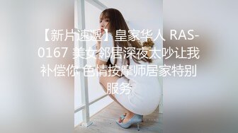 后入92威信女