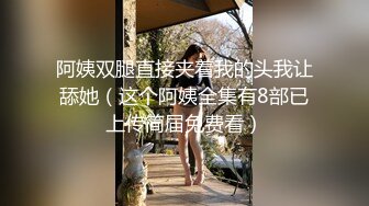 [2DF2]金三角猎艳约了个苗条大奶妹子啪啪，舔弄上位骑乘抽插后入大力猛操 - [BT种子]