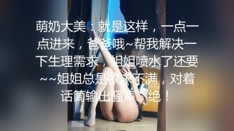 【长腿❤️反差女神】水冰月✿极品窈窕身材干净气质校花呻吟超嗲胜似春猫床上功夫超反差赏心悦目爆肏蜜穴