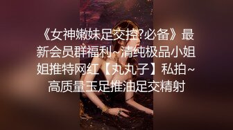 AI换脸视频】迪丽热巴 群交聚会大盛宴