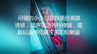 MDX-0166_潛入強上鄰居少女_偷窺惡徒放縱抽插官网-程诗诗