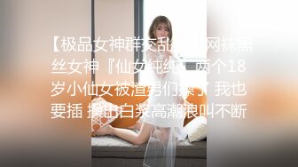 广东排骨哥网约168CM女神级苗条性感美女啪啪,鲍鱼真粉嫩,男的太能操了各种高难度姿势连续爆插3次,逼要干肿