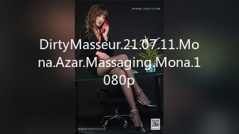 STP29726 猫爪传媒 MSD119  你老婆操起来真香绿帽子给老公当面戴