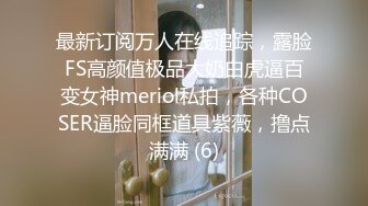 美国一教练哄骗多个中国女孩,视频流出