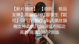 ✨淫欲反差美少女✨可爱jk妹妹被哥哥操，极品00后小仙女 高颜值完美身材 男人的梦中情人