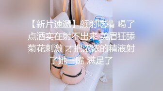 ❤️黑丝M腿❤️极品大长腿反差婊穿开档黑丝诱惑度拉满太敏感一高潮就浑身颤抖美腿肩上扛爆操呻吟勾魂