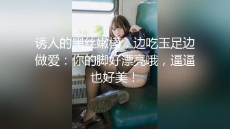 ❤️大长腿小姐姐❤️清纯反差女神〖Cola酱〗每次只要穿上黑丝约啪，小穴就会被操肿，被哥哥骑着狂操，哥哥真的好厉害