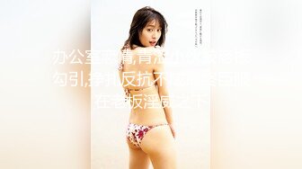 【顶级网红??推女郎】超影像?顶流极品网红『艾栗栗』最新性爱私拍 全裸无套视角爆操 高潮操喷 高清1080P原版