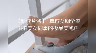  有钱是真的好啊 极品气质御姐让两个中年男一起揉捏亲吻，高挑身材有颜值