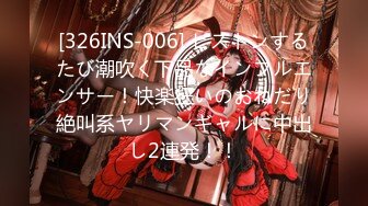 超市跟随偷窥跟老公购物少妇 小骚丁卡在屁屁里根本看不到 貌似不穿内内一样