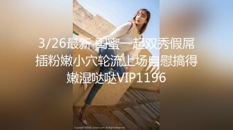 STP28889 麻豆传媒 蝌蚪传媒KD-016分红女仆诱惑