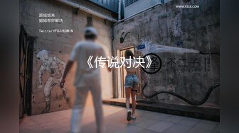 3A巨作，酒店客服经理，指交！