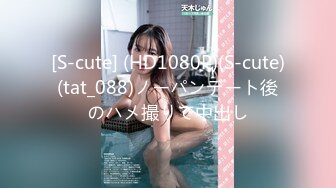 韩国明星级美女 【孙禾颐jennypinky】 fansly至6.27 【330V】 (51)