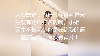 【小李寻花】楼凤偷拍小少妇主动热情，高抬玉腿任君暴插，对白精彩有趣必下