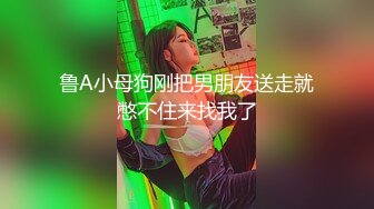 娇滴滴嫩女，，求解除禁言