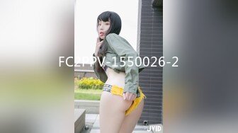 FC2PPV-1550026-2