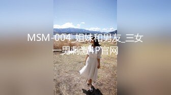 A风骚姐妹花20240414-20240513直播合集【24v】 (18)