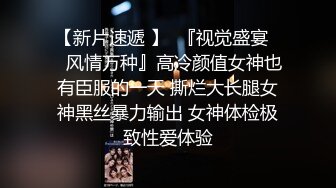 写字楼女厕偷拍短发红唇美女✿小肥鲍已经被搞得很黑了