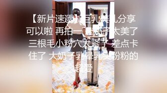 国产麻豆AV MDX MDX0022 欲女上司 飢渴女上司逼我操她 仙儿媛