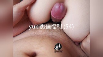 (sex)20231107_雌性玉兔_116170539