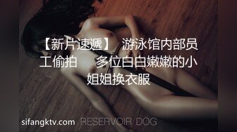 MD0192女优面试员-迈向女优性技考验