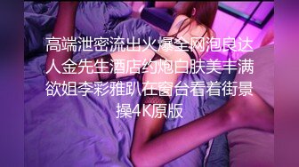 B站网红coser“若若不男”的另一面～清纯可爱的面庞 骚逼却早已黝黑！